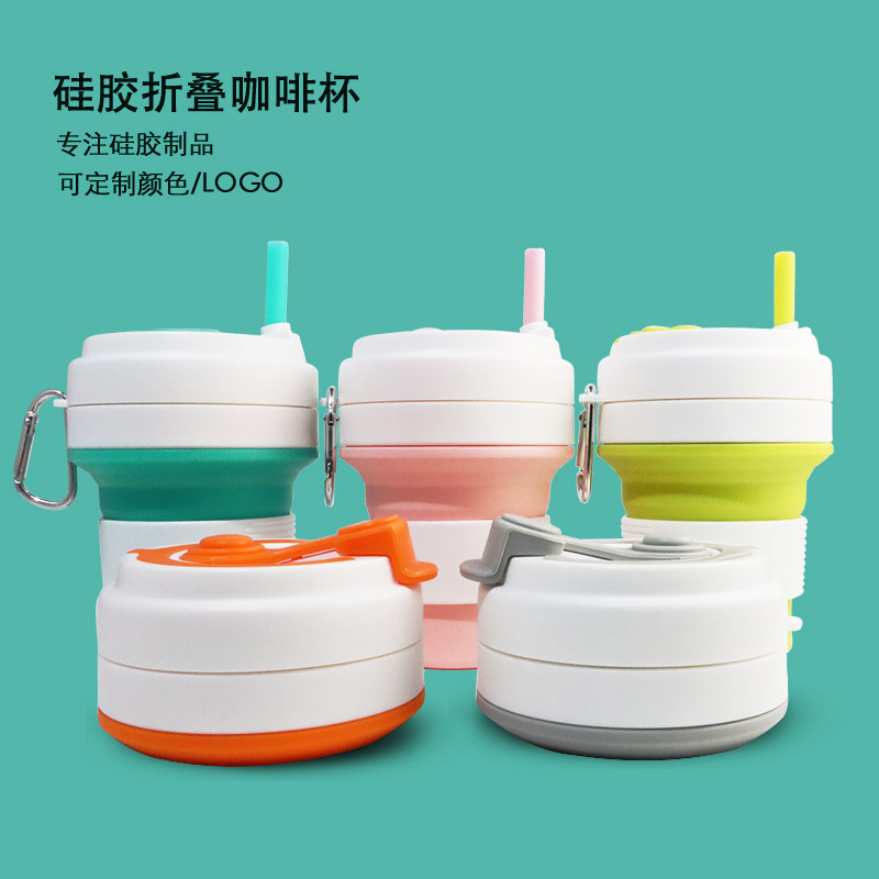 Manufactor customized silica gel Folding Cup Small Portable Telescoping Silicone Cup outdoors travel Home Furnishing Wash and rinse Folding Cup