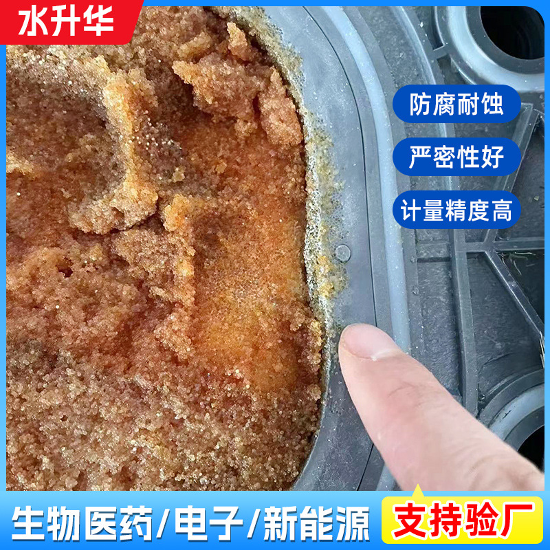 edi模块维修超纯水设备医院纯水机透析室制药厂超纯水edi模块维修