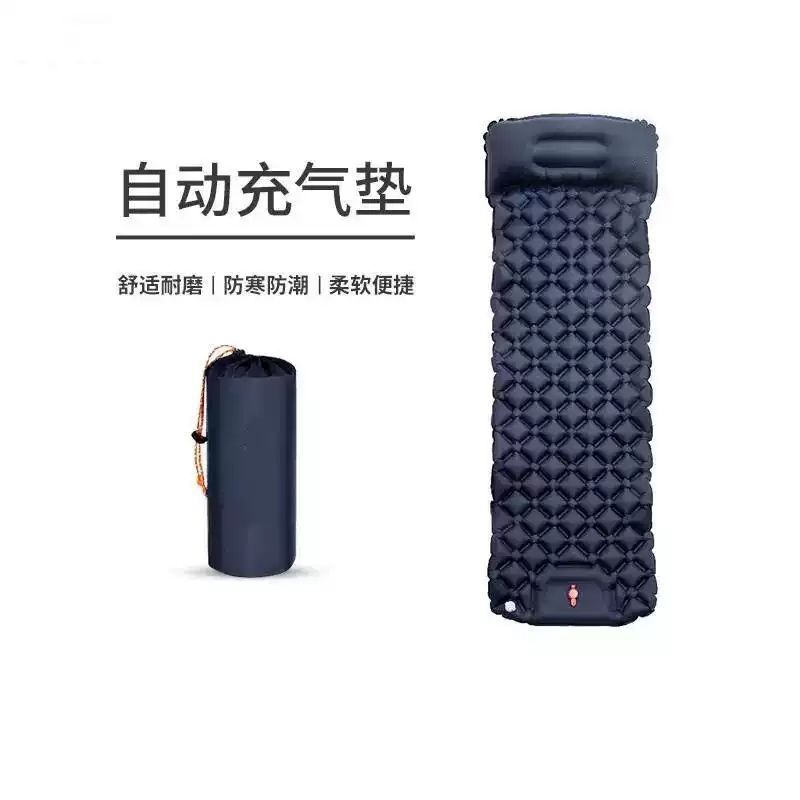 Automatic Inflatable Mattress, Outdoor Camping Tent Sleeping Pad, Ultra-Light and Convenient Air Mattress, Single-Person Office Lunch Break Moisture-Proof Pad