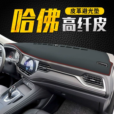 Haval Big Dog F5/F7X paneli işıq keçirməyən günəşlik matı