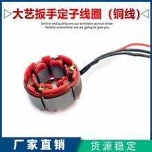 mˇ2106oˢ늄Ӱ늳䶨ӾȦư·_P늙C