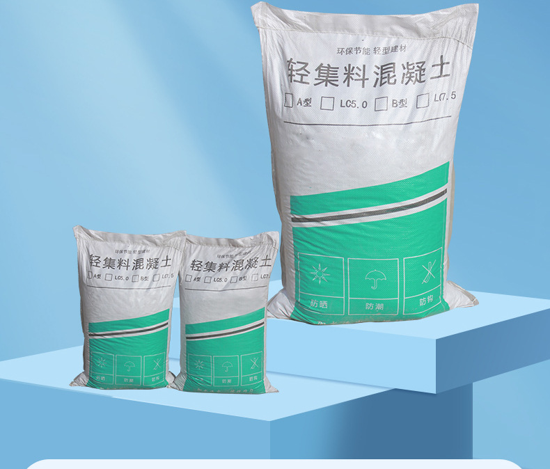 详情-新版切片-按序号上传_02