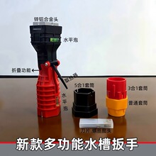 �๦��22��1ˮ�۰����lԡ��Ͳˮ���^������ˮ�����b�¿�ˮ�۹���