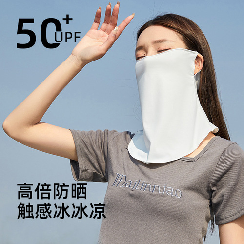 Ice silk sunscreen mask for women summer UV protection neck protection breathable cycling sunscreen veil face mask ear hanging mask