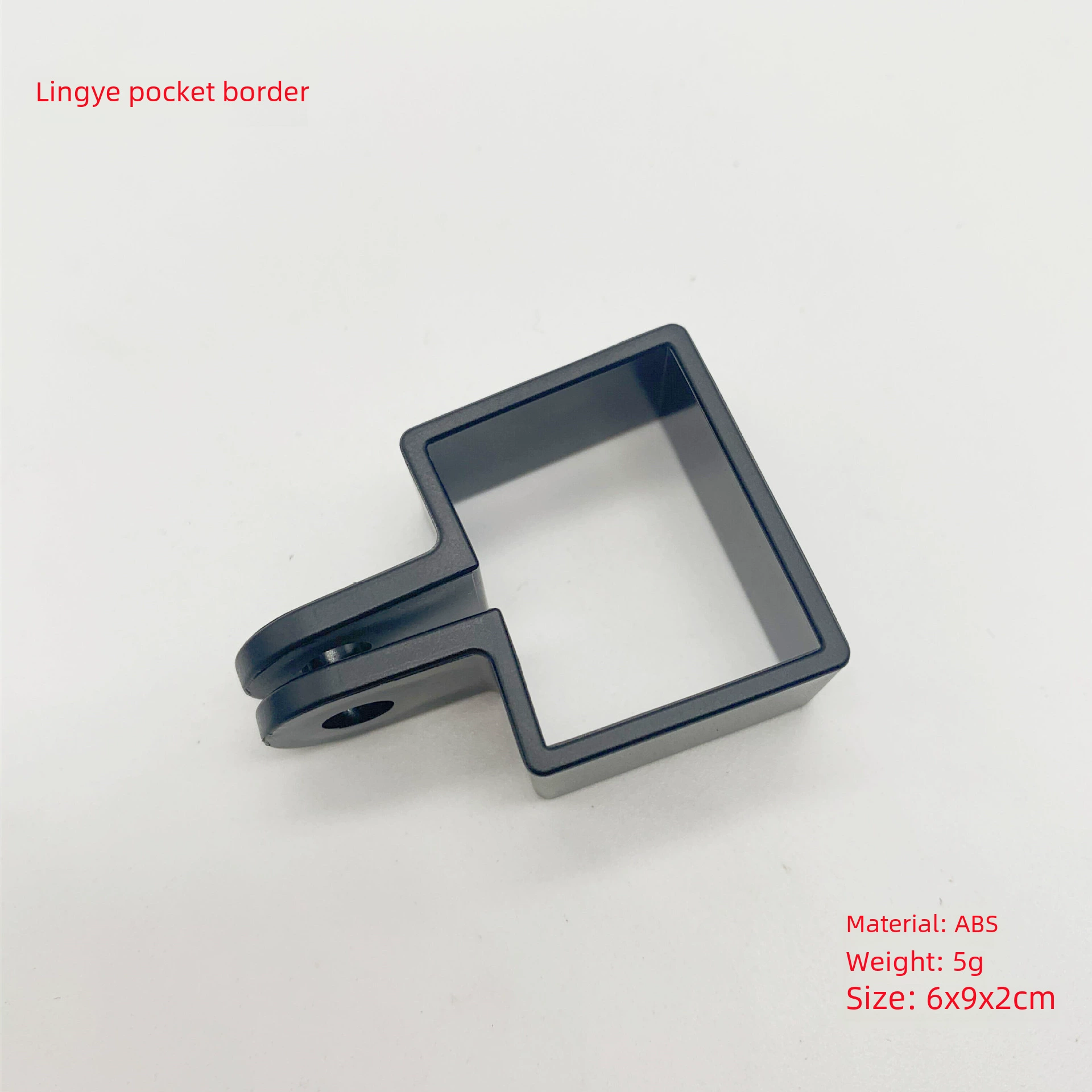 大疆 DJI Pocket Lingshu OSMO Pocket 1st generation 2nd generation expansion border fixed bracket rotor