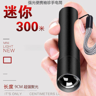 ��y���ó����������Ͳ������������������h��ɳ�늏SС���]��