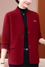 妈妈秋装外套婚宴针织开衫上衣短款中老年女婚礼洋气外搭时尚