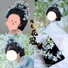 ���L���ɻ���l�ڹ��L�����ƽ������^��L�h��ˮ�黨�l�A���Ʒ