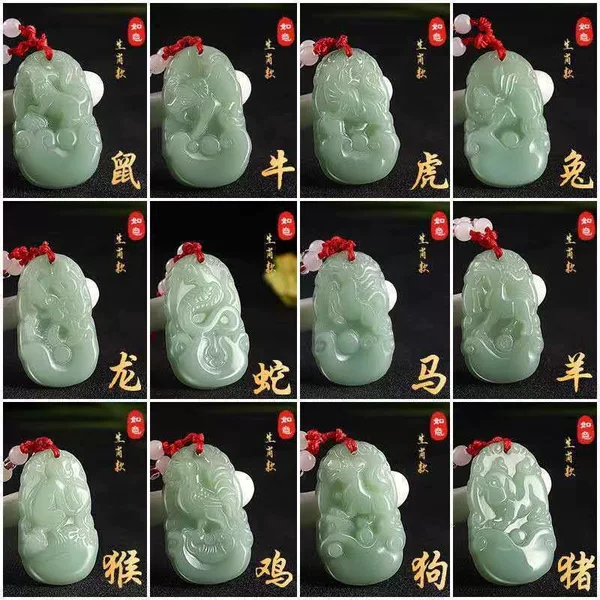 12 Zodiac Imitation Jade Green Pendant This Year of Life Transporting Red Rope Necklace Guarding Pendant for Men and Women 12 Zodiac Pendant