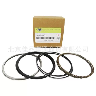 23040-2s000 23040-3cga0 – Piston, piston ring, piston pin