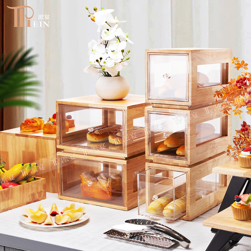 自助餐展示盘冷餐茶歇摆台面包框展示柜吐司盒托盘甜品台展示架