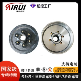 制动器总成;车身及附件;后桥