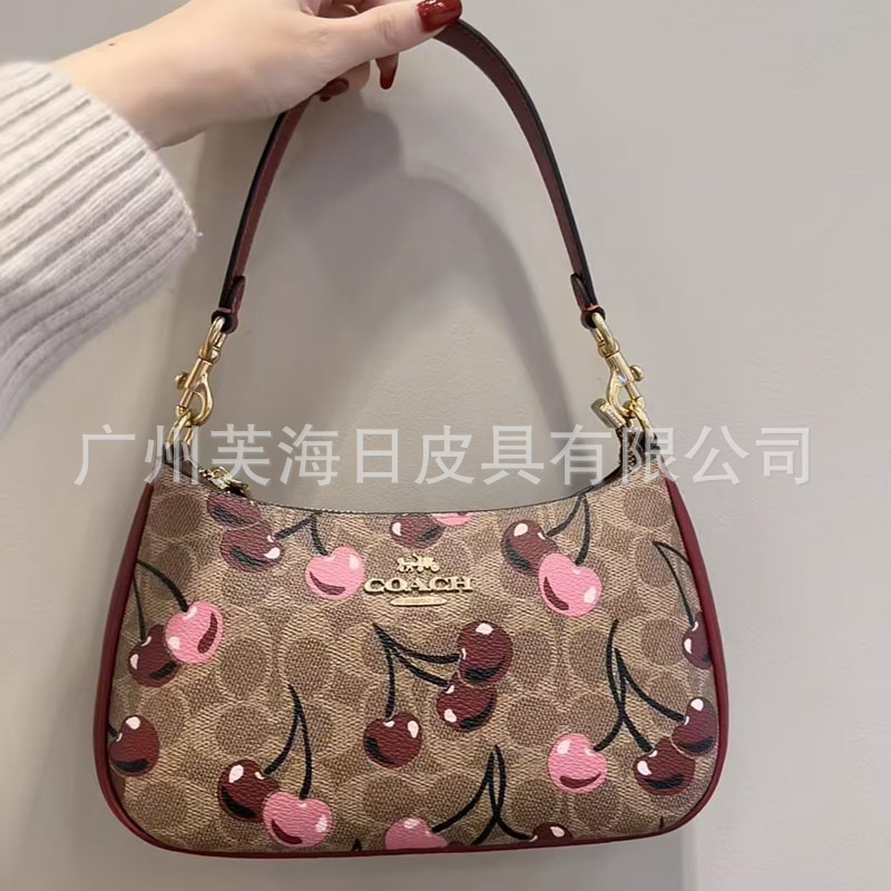 Cherry (gift box packaging)