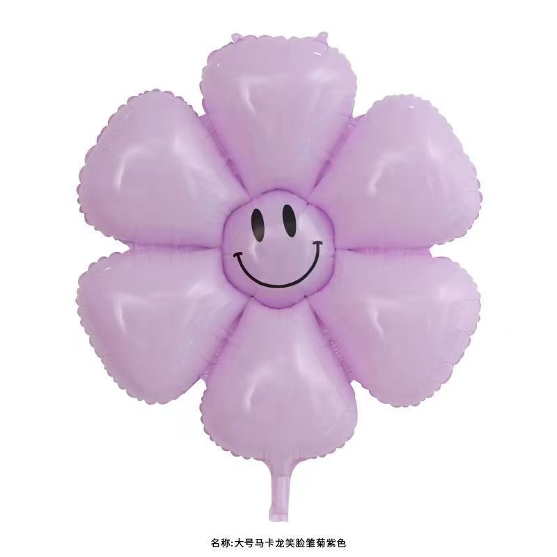 30inch 빅 데이지-퍼플