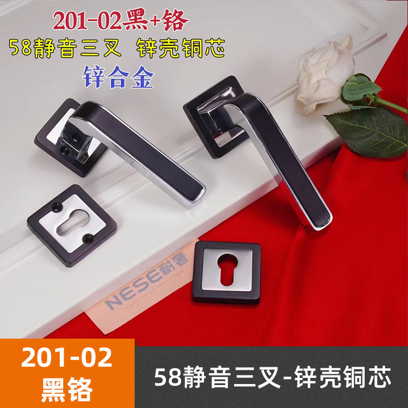 [아연 합금] 201-02 블랙 + 크롬-58 자력