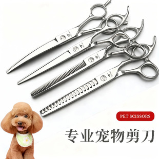 ���I�������7��ֱ���������~�Ǽ�����̩�ϲ���������ë�������b