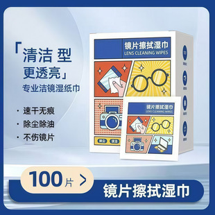�¿�һ���Բ��ü����R�坍������m���ͱ�y�֙C���C�RƬ�ٸ��R��