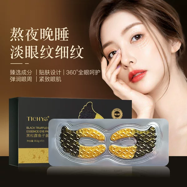 Free Shipping on Caviar Eye Mask Patches with Collagen Peptides, Anti-Wrinkle, Lifting, Firming, Hydrating, and Moisturizing Eye Patches