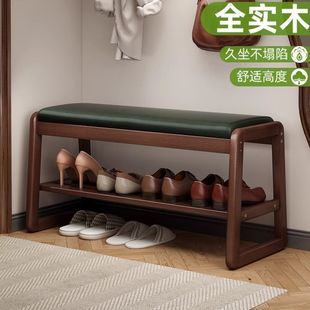 Solid Wood Long Soft Shoe-Changing Bench, Sit-Down Shoe Cabinet, Light Luxury High-End Feel, Home Entry Shoe Bench, Fitting Room