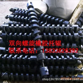 托辊;滚筒;气动捣固机