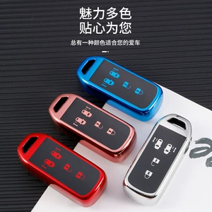 Suitable for 2022 Gac Honda Odyssey Key Cover, 2019 Elysion Car N-Box Full-Cover Car Key Shell