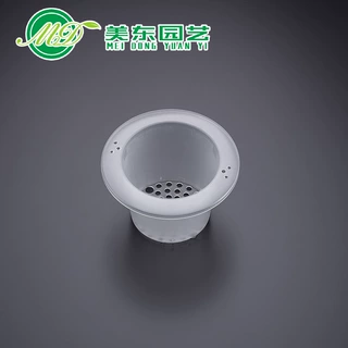 透气花盆内篮全围边定植篮110*80*70*水培植物固根器自吸水种植篮