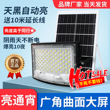 ����̫���Ͷ��􏊹�����ˮ����ͥԺ������һ�϶����_�Б���