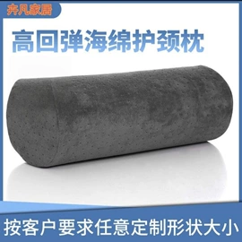 靠垫/抱枕;记忆枕;其他床上用品
