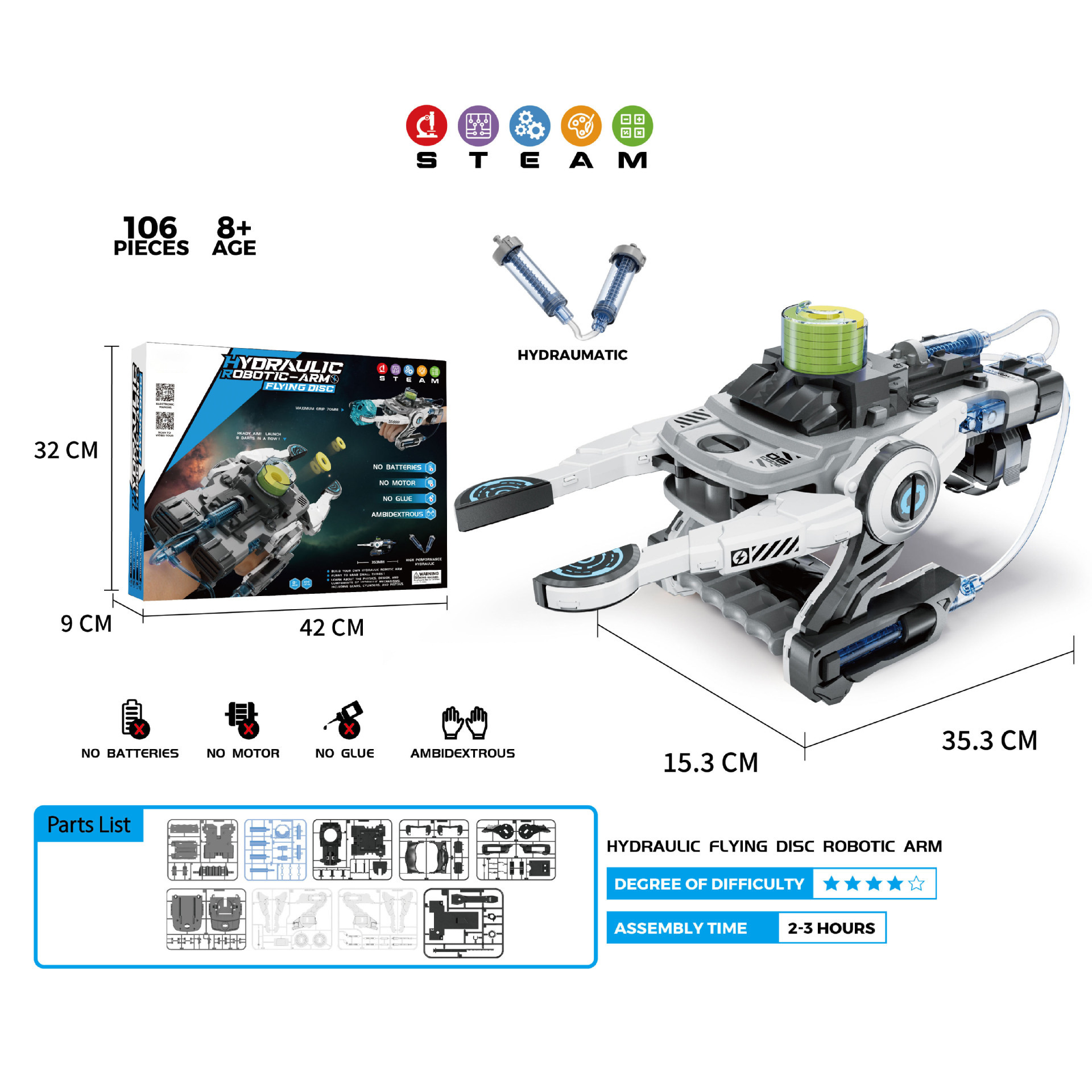 유압식 비행접시 조작기 [기술백색]
