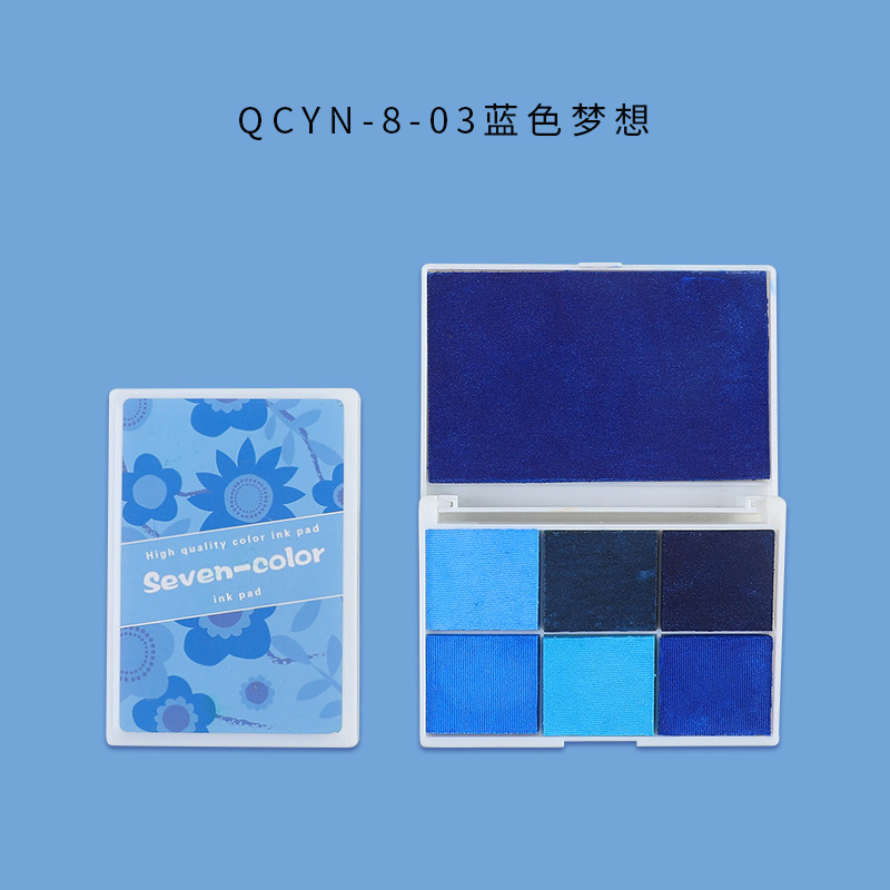 Caja colorida almohadilla de tinta a base de agua jardín de infantes pintura de dedos de los niños almohadilla de tinta de color DIY sello de goma mesa de impresión