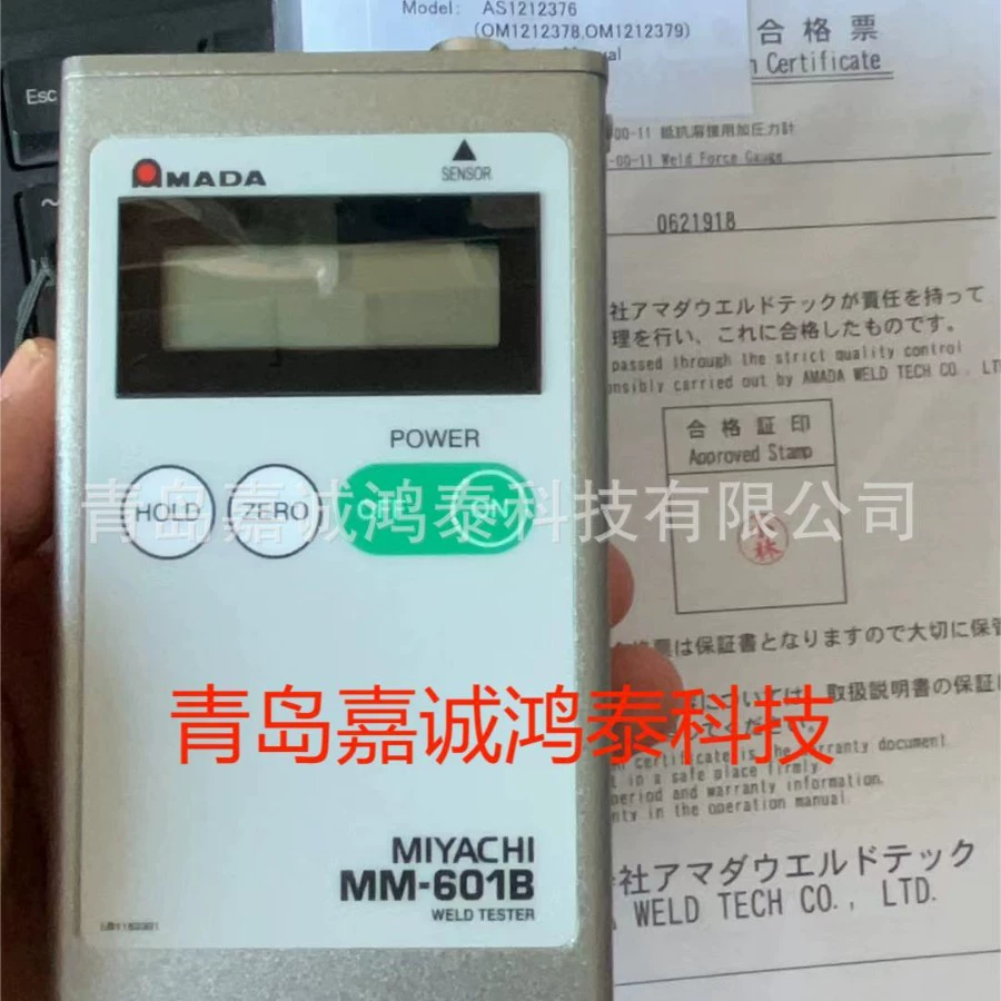 MIYACHI Miaci Манометр Япония импортировал MM-601B тестер давления MM-522MM-601B