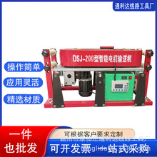 С�ʹ��ʿ��b�ط���|���à����ž��C���ܘ����|���O�C