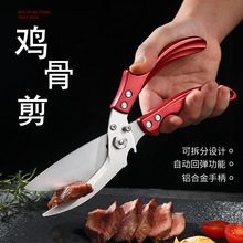 �N�������u�Ǽ��h�����ÏN�ü����P䓏������ü������u�_�������