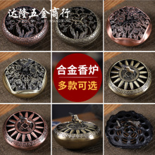 �U����Ѭ�¹��~ɫ�P��t�����҃Ȳ��������޹�t����̴��Ѭ��t