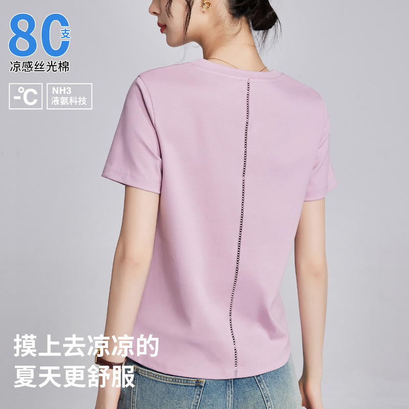 Women's Short-Sleeve T-Shirt with Floral Embroidery on the Back, 2026 Summer Hollow Lace Trim, Mercerized Cotton, Cool-Touch Fabric