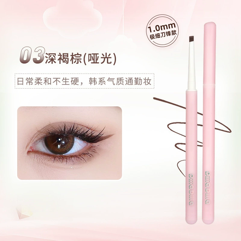 Waterproof Eye Pencil (DIJIA) — smudge-proof, long-lasting, beginner-friendly