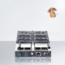 电热款三片鲍鱼烧新型女性华夫饼机不锈钢地摊小吃设备鲍鱼烧机
