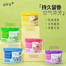 100g����ù��w���������ㄩ,���D�w�Ӵ������,���w������������