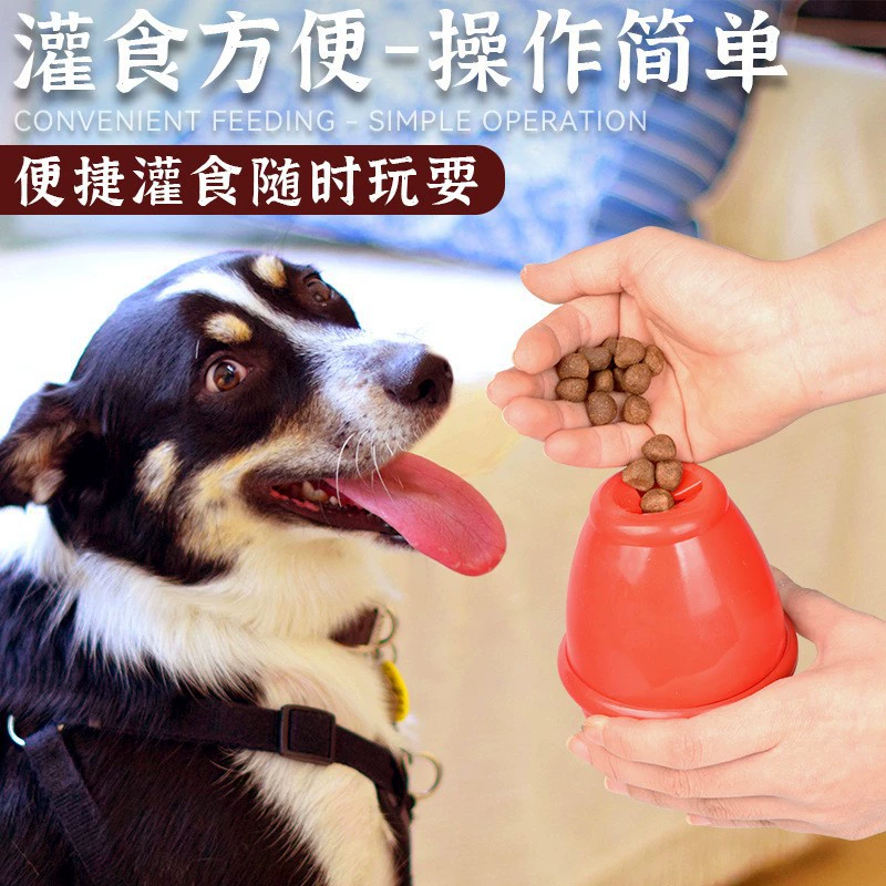 Трансграничная Горячая продажа игрушки для выгула собак с защитой от удушья, шлифовальная посуда для собак, устойчивая к укусам, головоломка для чистки тыквы для домашних животных, шарик для утечки