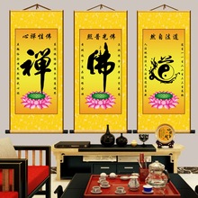 ����U�Ʉ���ӡˢ�����z�������S�b쮋�����͏d���P��