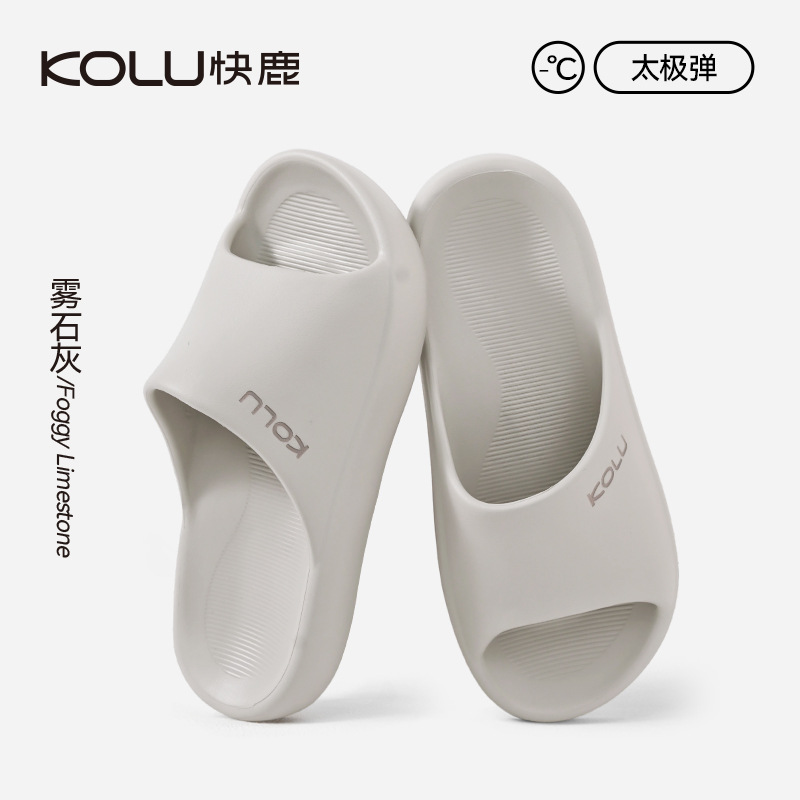 안개가 자욱한 석회석