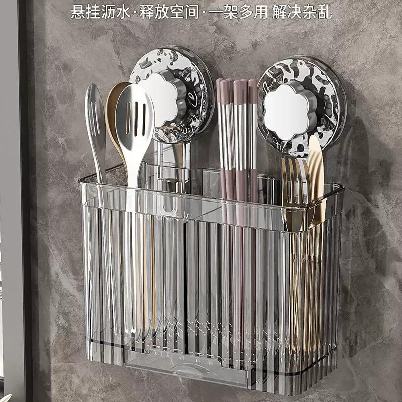 Chopstick Holder No-Drill Chopstick Cage Kitchen Storage Rack Spoon Storage Box Plastic Draining Wall-Mounted Chopstick Organizer