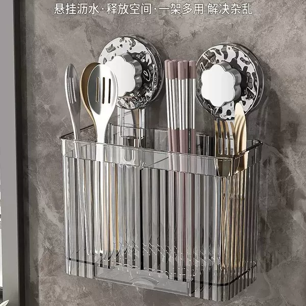 Chopstick Holder No-Drill Chopstick Cage Kitchen Storage Rack Spoon Storage Box Plastic Draining Wall-Mounted Chopstick Organizer