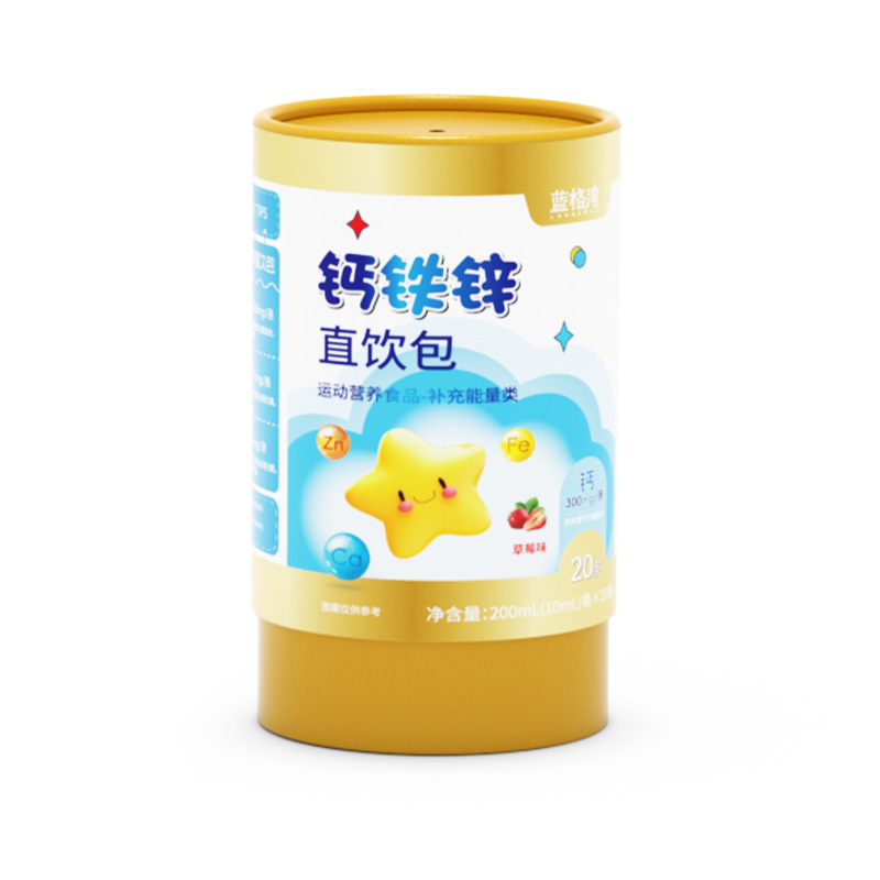 钙铁锌直饮包儿童复合维生素矿物质营养包oem钙铁锌液体钙口服饮|undefined