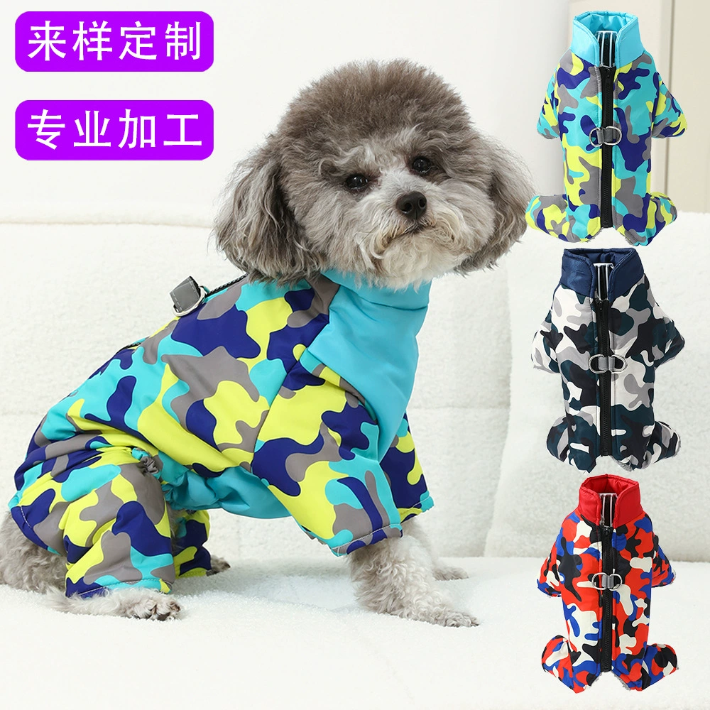 Трансграничный новый продукт, одежда на четырех ножках для собак, бархатная утолщенная одежда, теплая камуфляжная осенне-зимняя уличная тяговая одежда для домашних животных