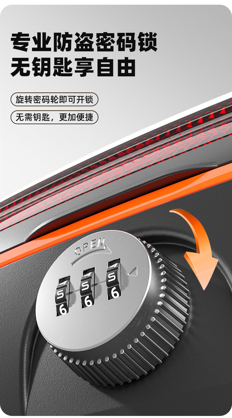Suitable for Electric Vehicle Trunk, Large Capacity, Waterproof, Wear-Resistant and Durable, Universal Storage Trunk for Various Electric Vehicles