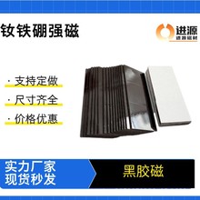 FzܛƬܛŗlFTŗlFlƬNzNz