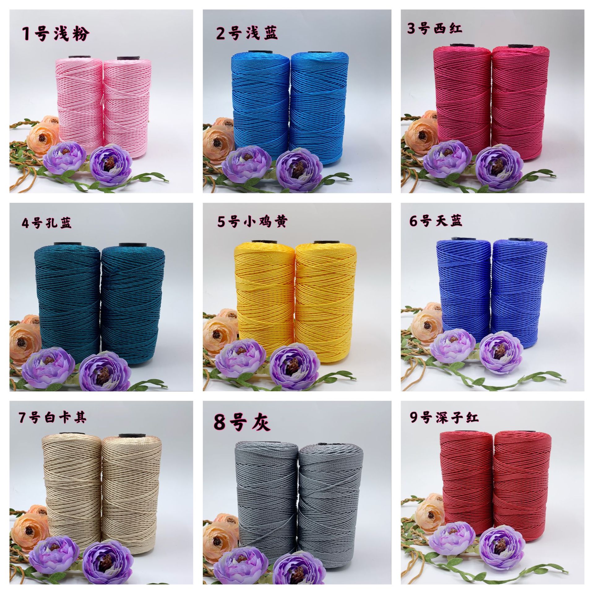 美红大轴线图片IMG_5609(20210310-23474