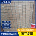 四川厂价直供建筑用电焊网 内外墙网 各种抹灰网钢丝网铁丝网