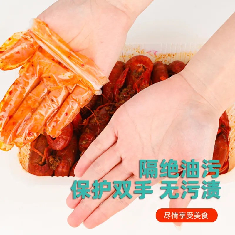 Disposable glove dispensing box, TPE food-grade, thickened, protective, odorless, transparent, wear-resistant, suitable for lobster and hairdressing restaurants